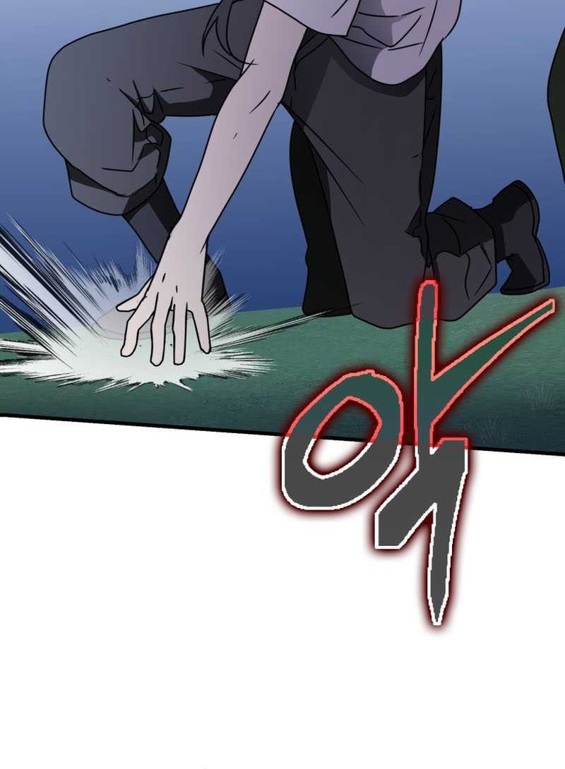 The Demon Prince Goes to the Academy Chapter 59 Gambar 57