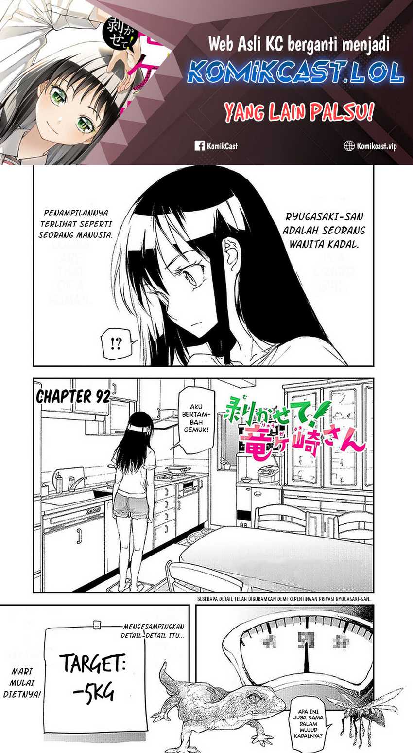 Baca Manga Mukasete! Ryugasaki-san Chapter 92 Gambar 2