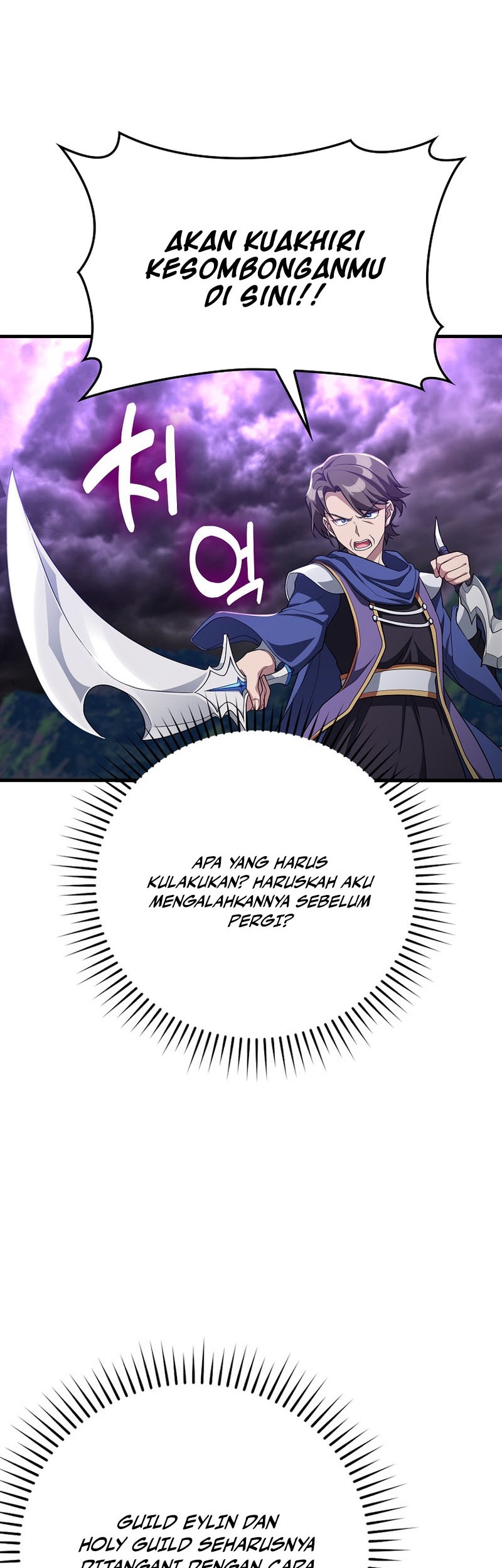 Max Level Player Chapter 51 Gambar 21