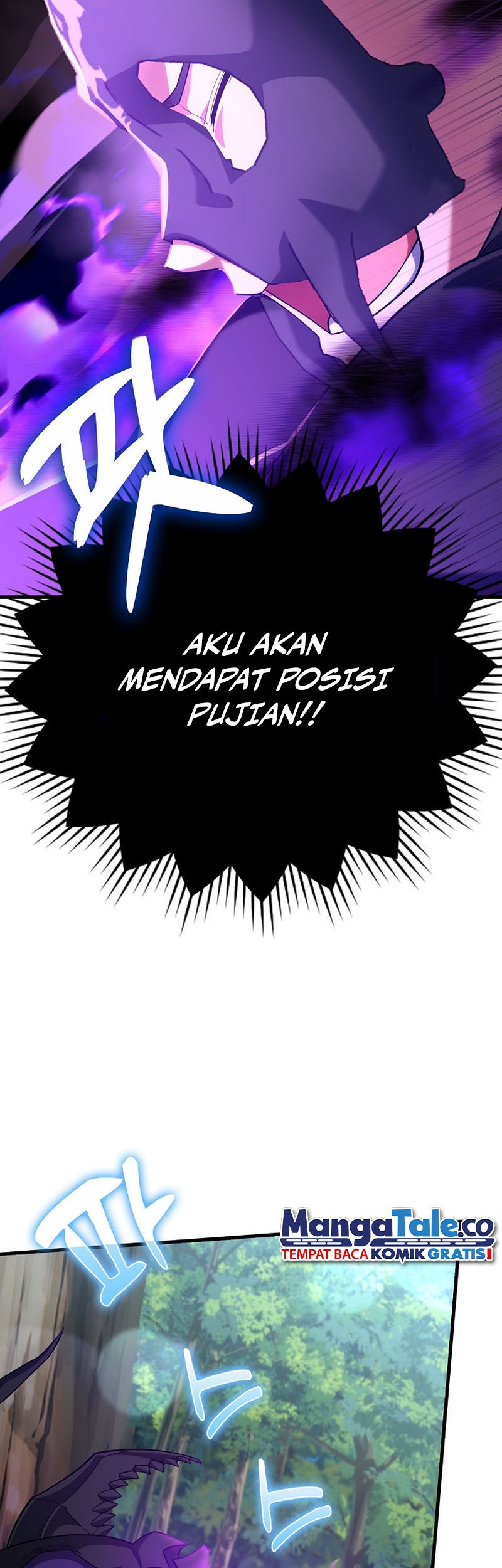 Max Level Player Chapter 51 Gambar 38