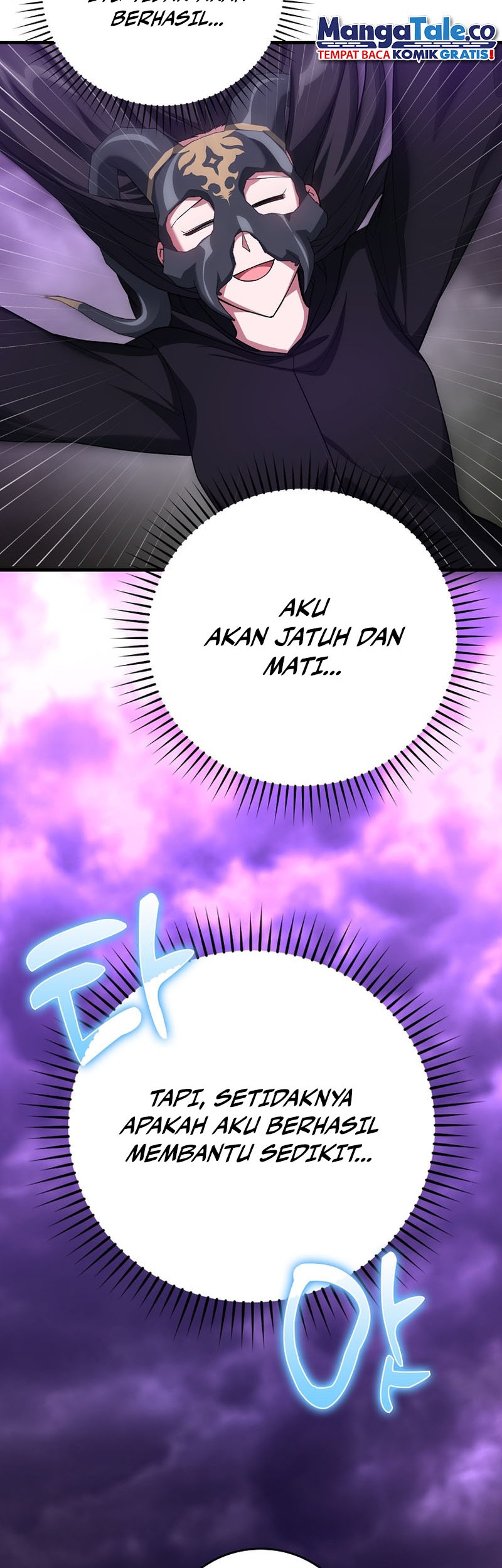 Max Level Player Chapter 51 Gambar 46