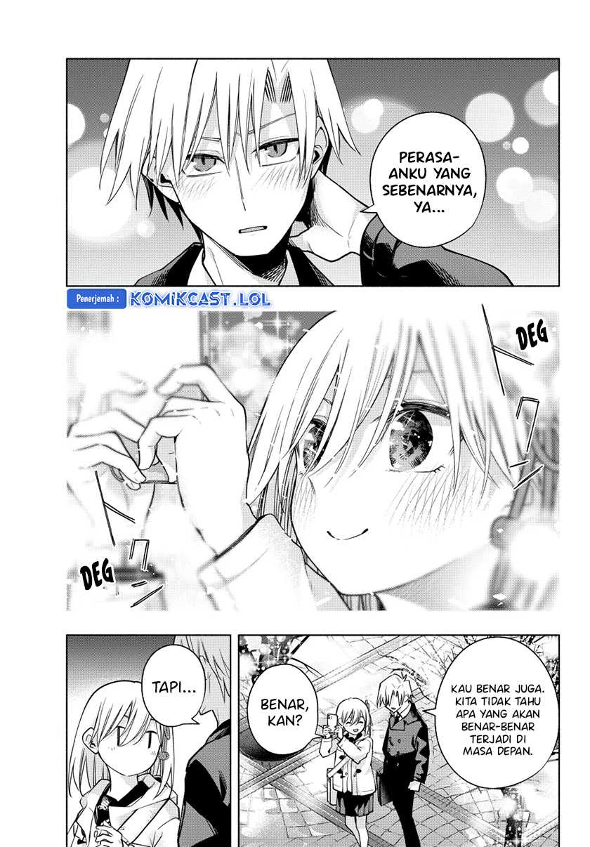 Amagami-san Chi no Enmusubi Chapter 124 Gambar 16