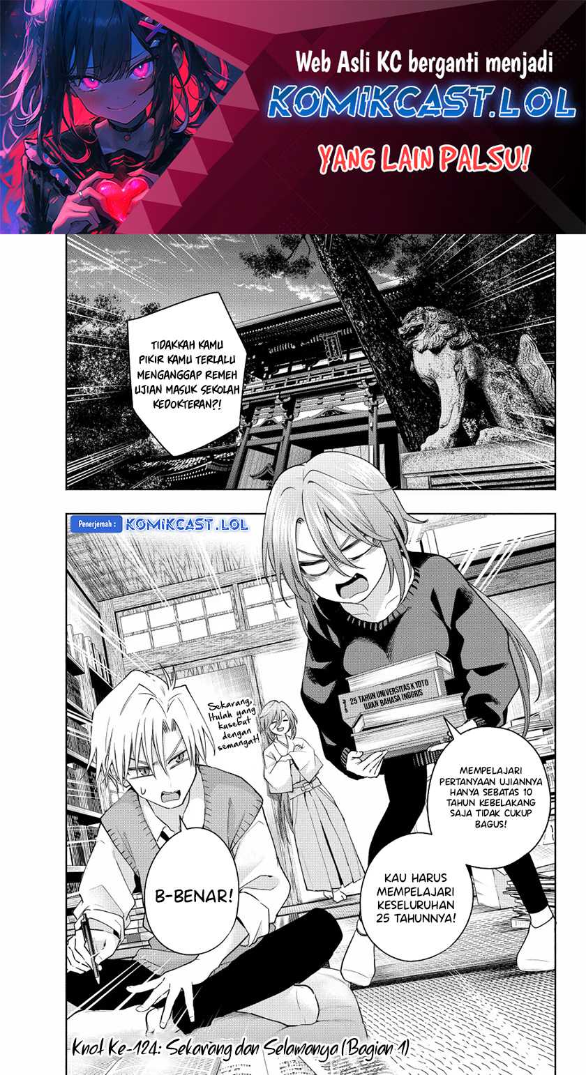 Baca Manga Amagami-san Chi no Enmusubi Chapter 124 Gambar 2