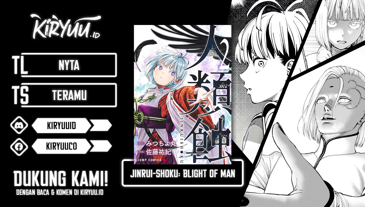 Baca Komik Jinrui-Shoku: Blight of Man Chapter 21 Gambar 1