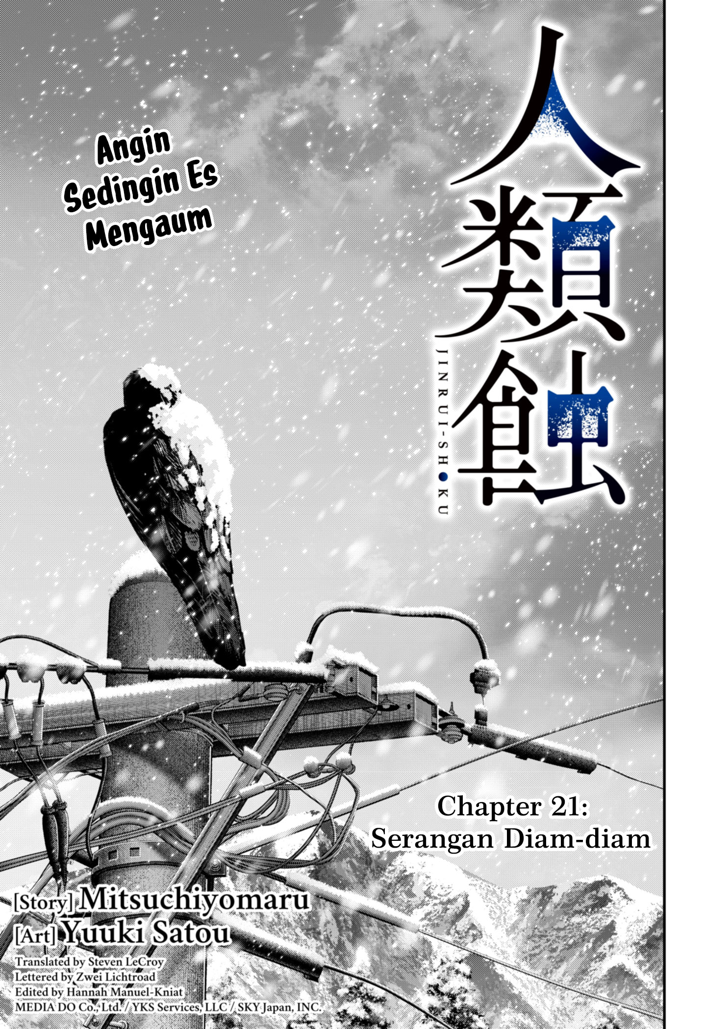 Jinrui-Shoku: Blight of Man Chapter 21 Gambar 10