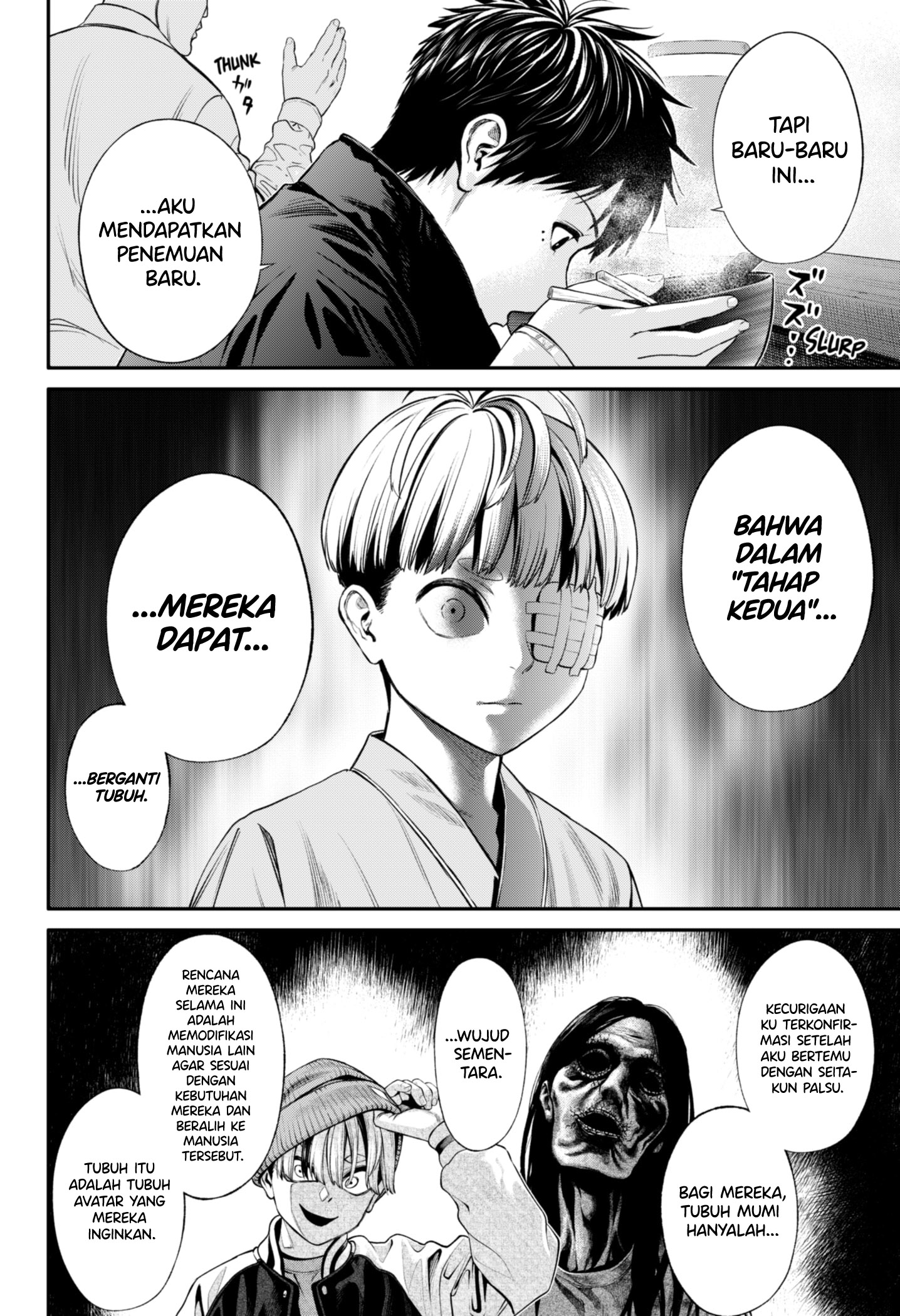 Jinrui-Shoku: Blight of Man Chapter 21 Gambar 13