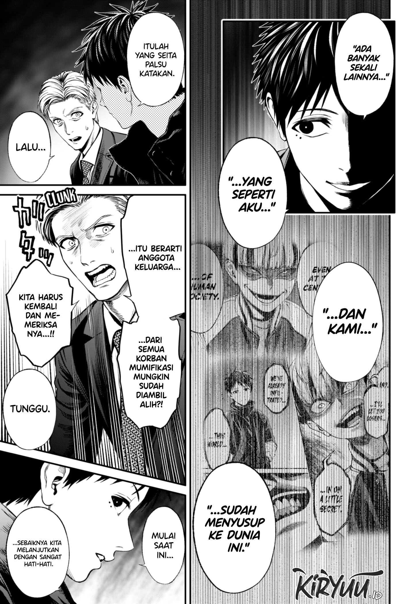 Jinrui-Shoku: Blight of Man Chapter 21 Gambar 14