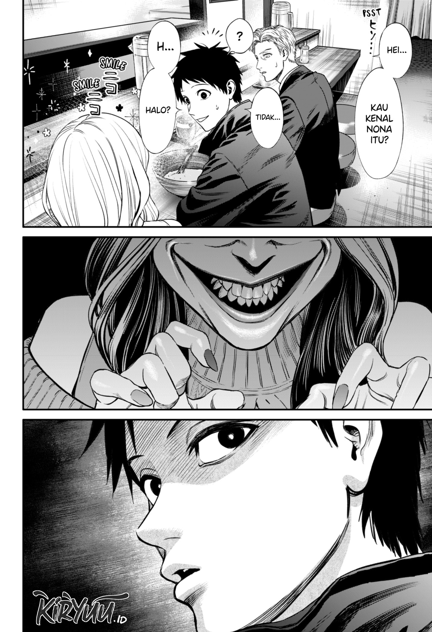 Jinrui-Shoku: Blight of Man Chapter 21 Gambar 17