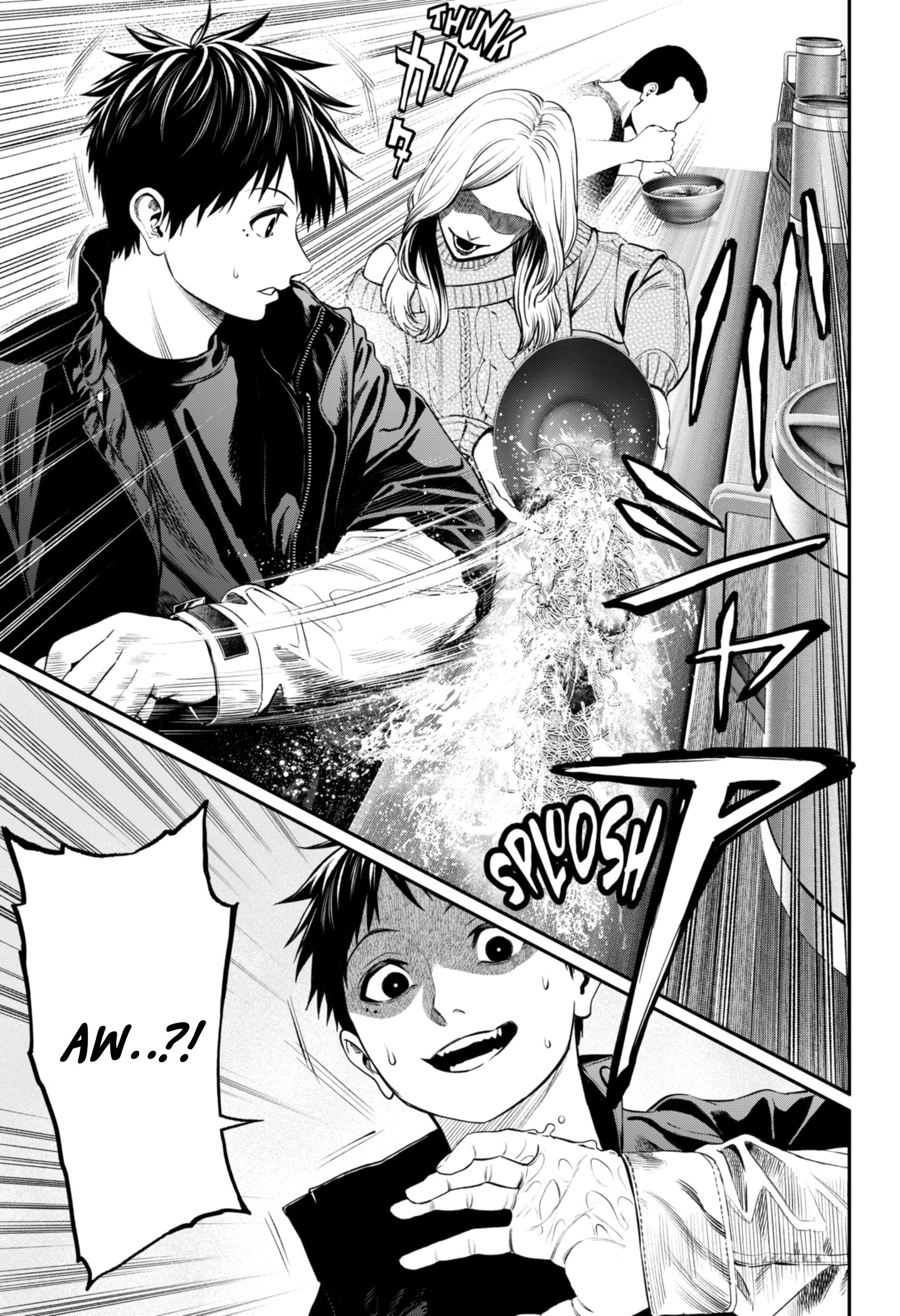 Jinrui-Shoku: Blight of Man Chapter 21 Gambar 18