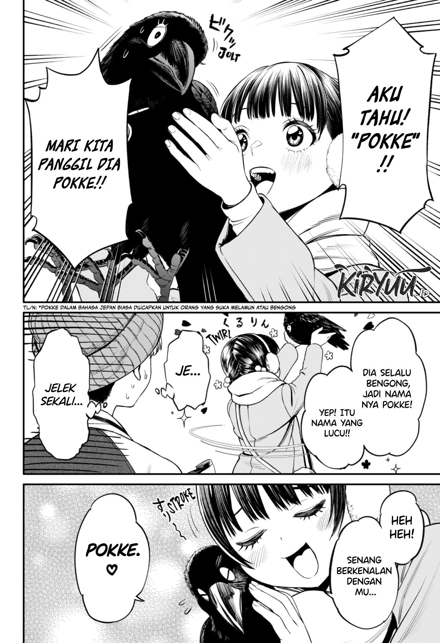 Jinrui-Shoku: Blight of Man Chapter 21 Gambar 5