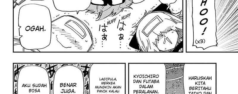 Mission: Yozakura Family Chapter 217 Gambar 62