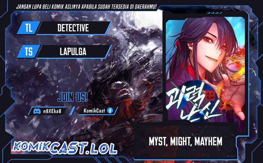 Baca Komik Myst, Might, Mayhem (Legend Of Heavenly Chaos Demon) Chapter 11 Gambar 1