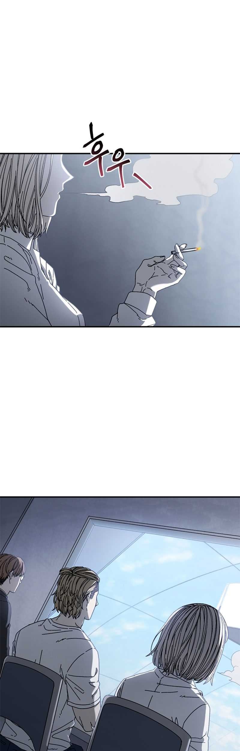 Baca Manhwa The Way Of Survival Chapter 35 Gambar 2
