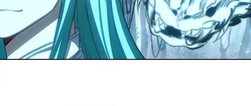 I’m A Peerless Master Chapter 61 Gambar 27