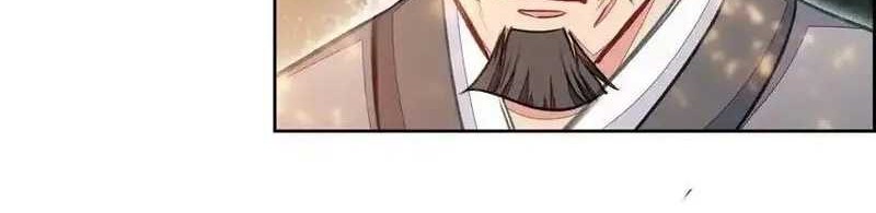 I’m A Peerless Master Chapter 60 Gambar 13