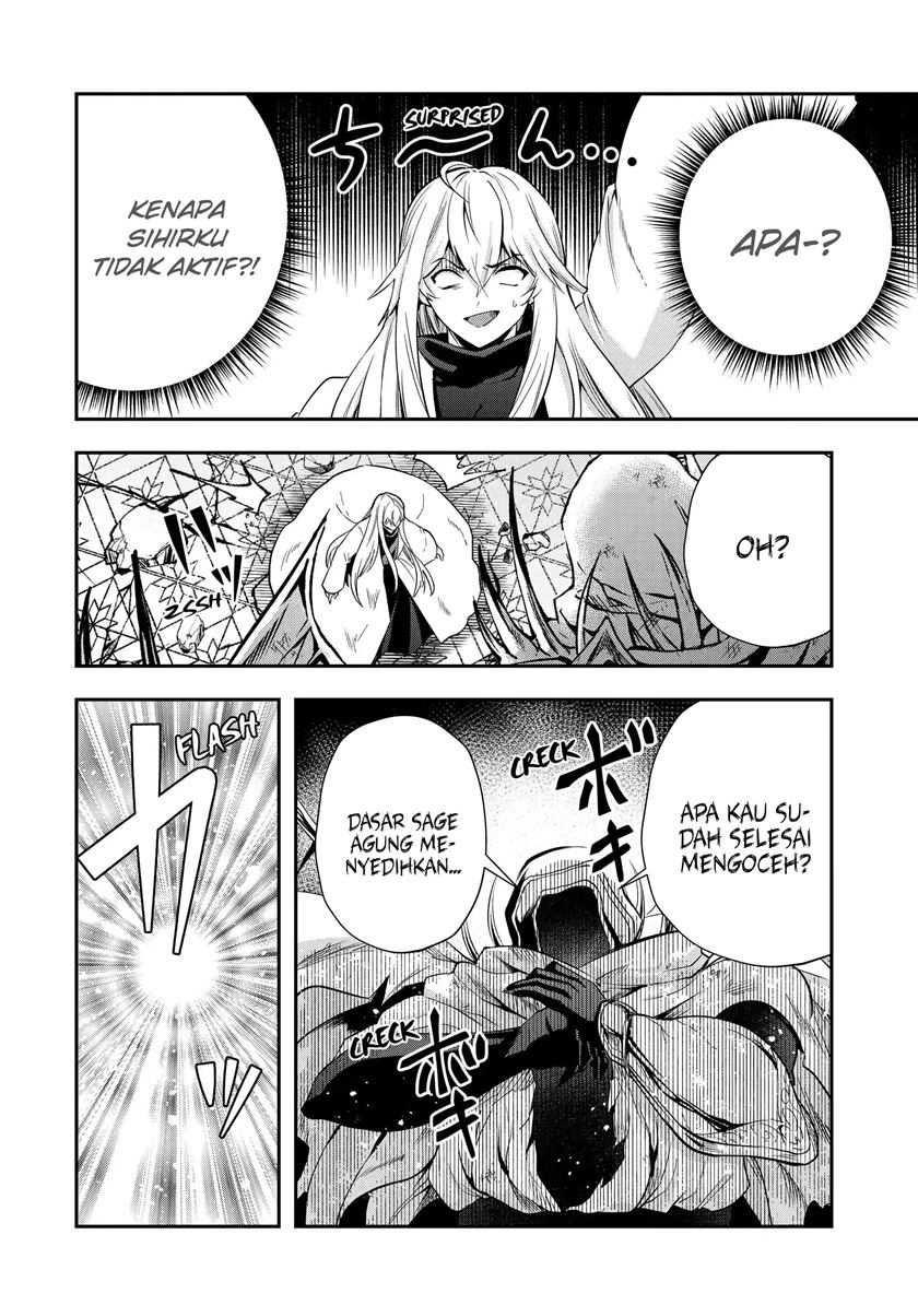 That Inferior Knight Actually Level 999 Chapter 20.3 Gambar 3