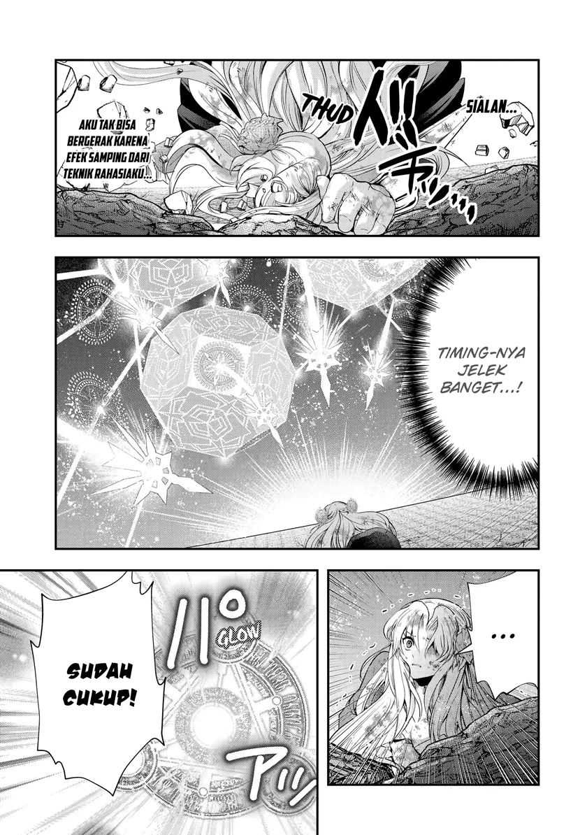 That Inferior Knight Actually Level 999 Chapter 20.2 Gambar 4