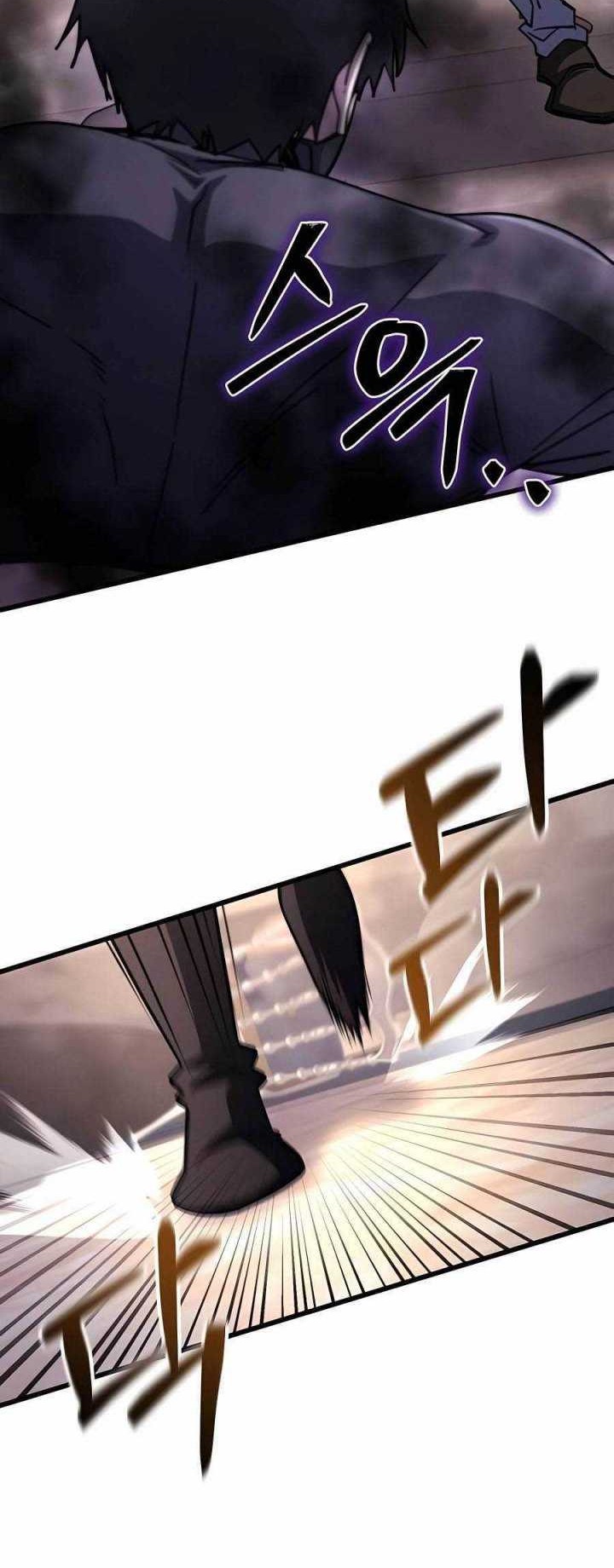 I Picked A Hammer To Save The World Chapter 70 Gambar 34