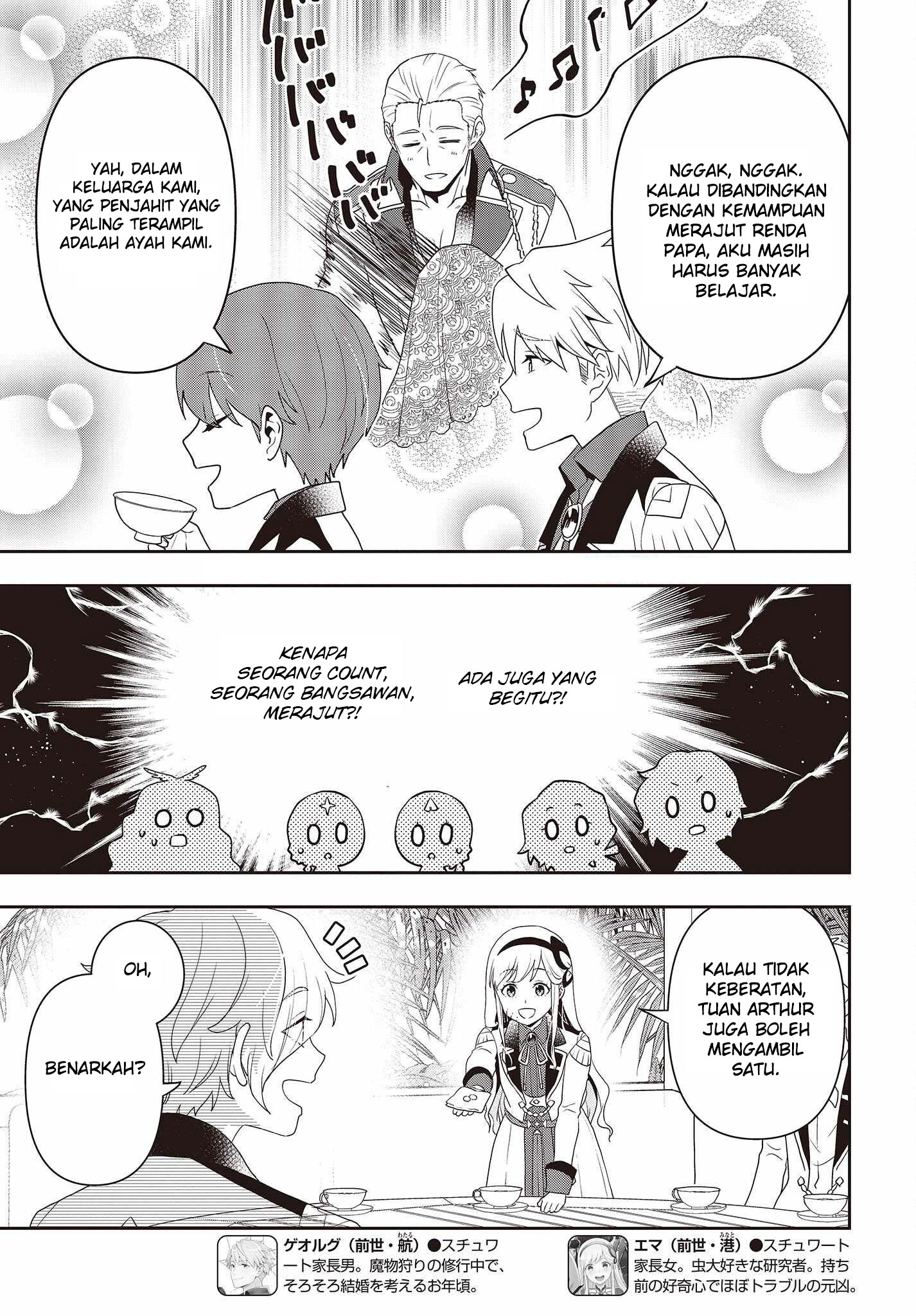 Tanaka Ke, Tensei Suru Chapter 29 Gambar 10