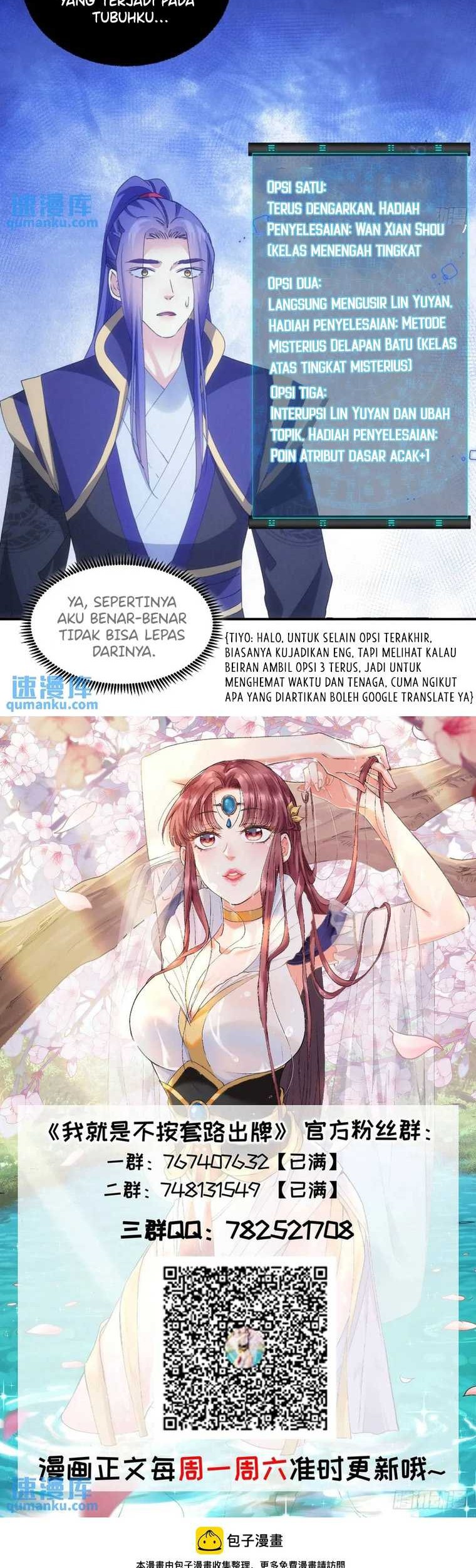 I Just Don’t Play the Card According to the Routine Chapter 199 Gambar 27