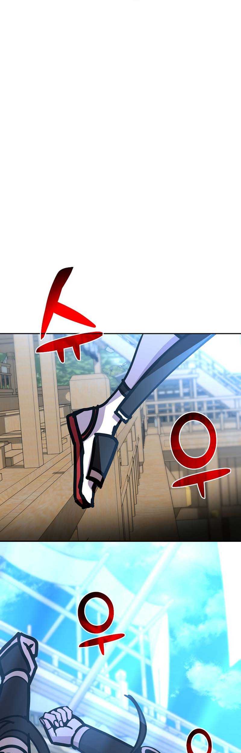 Martial Streamer Chapter 41 Gambar 25
