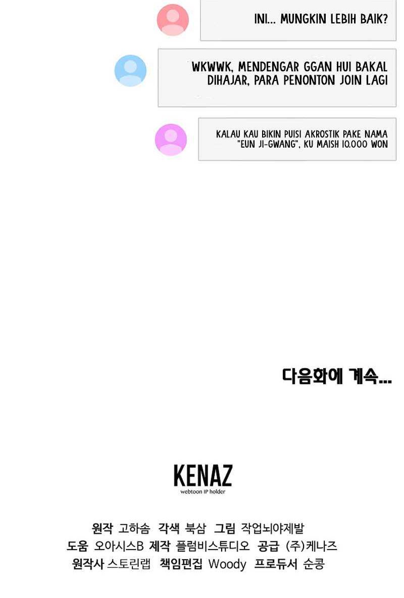 Martial Streamer Chapter 41 Gambar 52