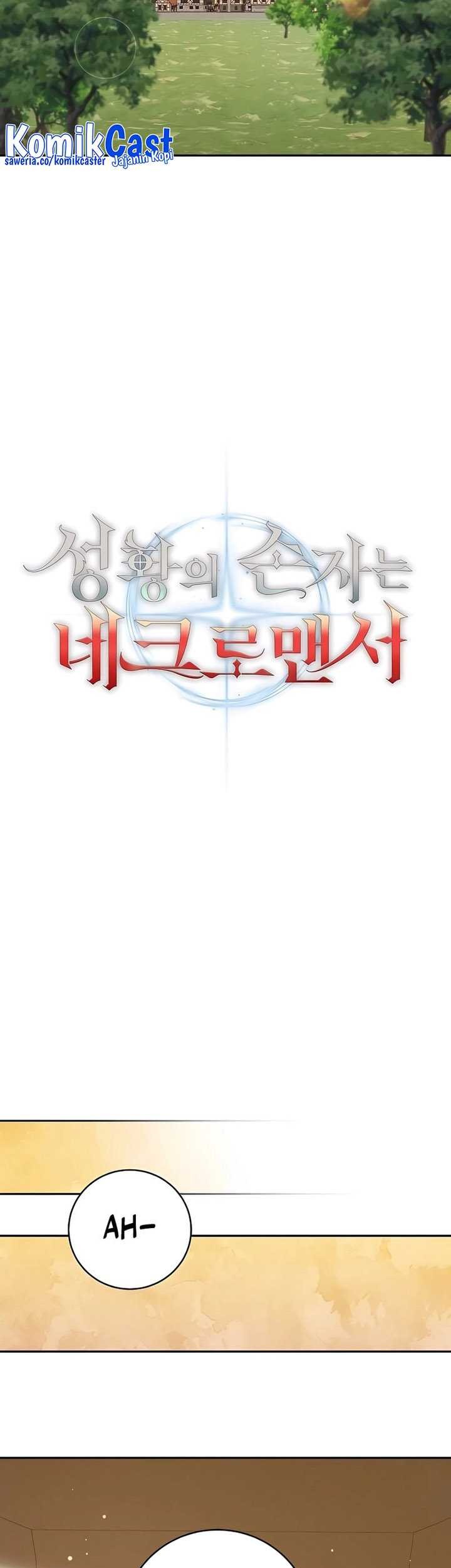 Holy Emperor’s Grandson is a Necromancer Chapter 34 Gambar 22