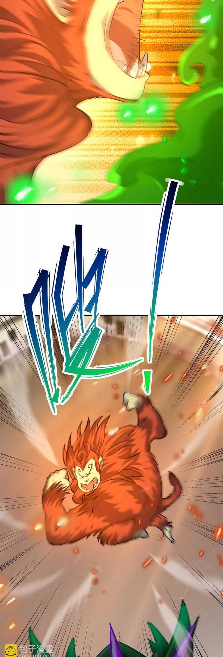 Rise Of The Beast God Chapter 66 Gambar 41