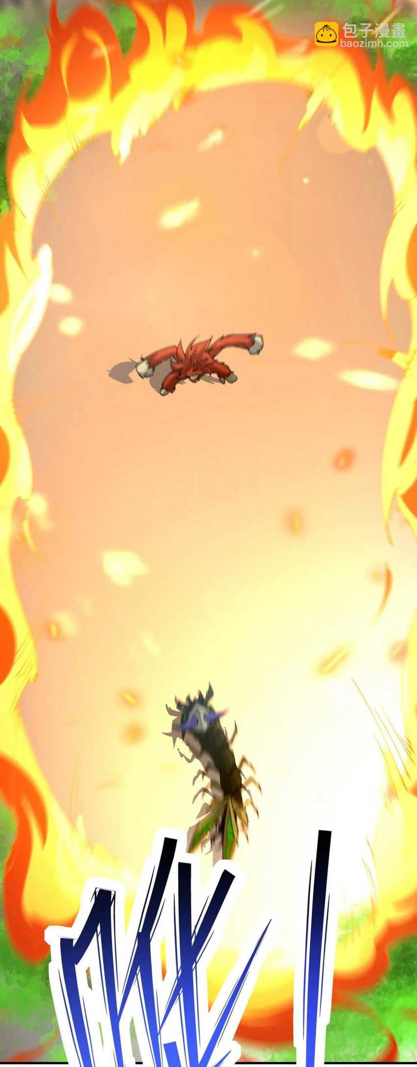 Rise Of The Beast God Chapter 66 Gambar 54