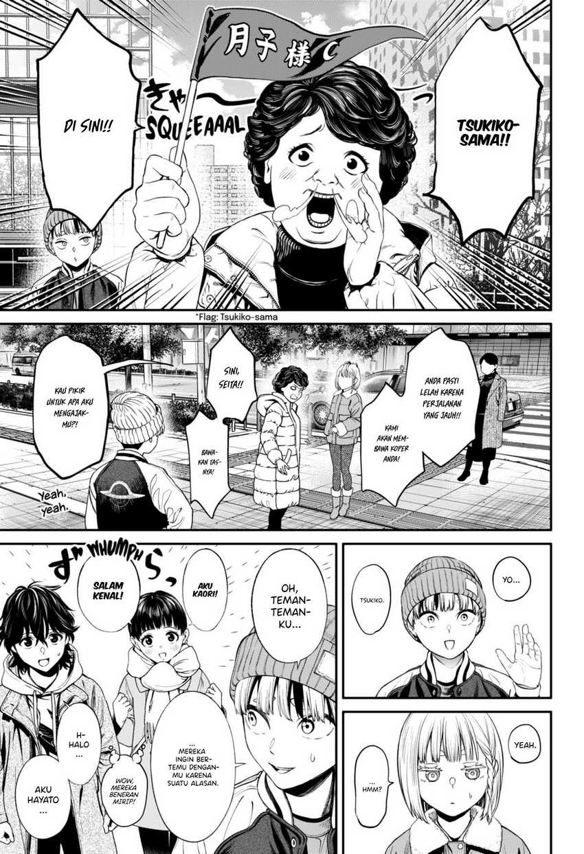 Jinrui-Shoku: Blight of Man Chapter 22 Gambar 12