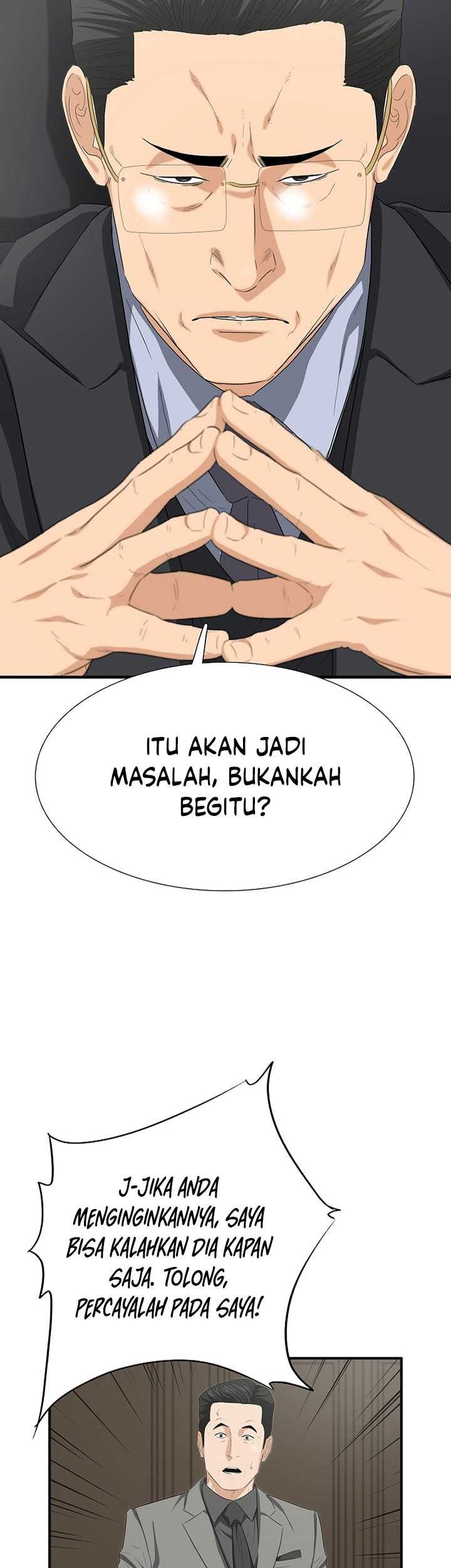 This is the Law Chapter 116 Gambar 18