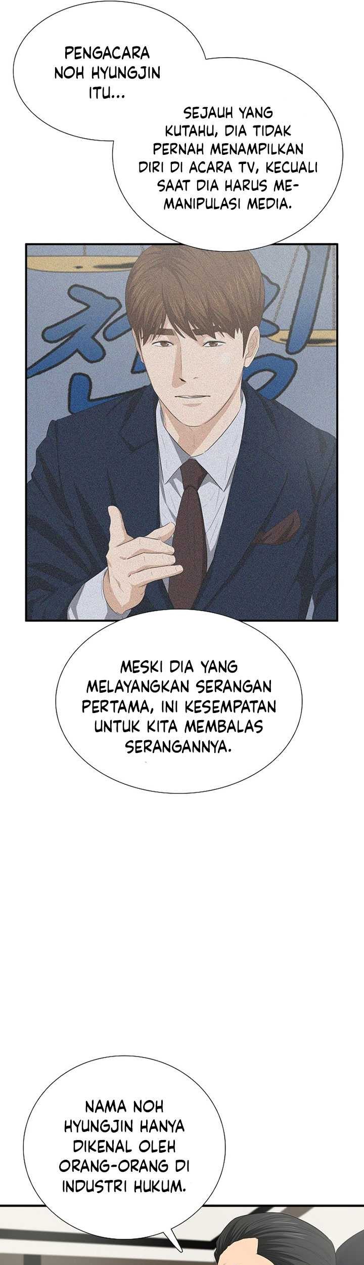 This is the Law Chapter 116 Gambar 20