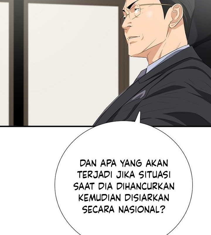 This is the Law Chapter 116 Gambar 21