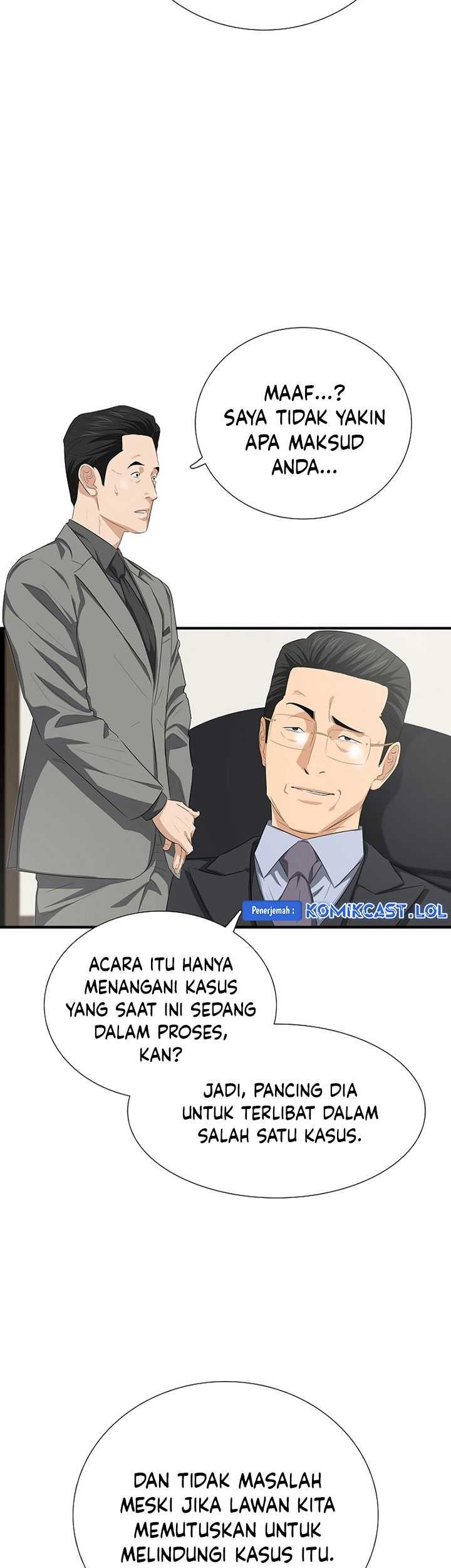 This is the Law Chapter 116 Gambar 22