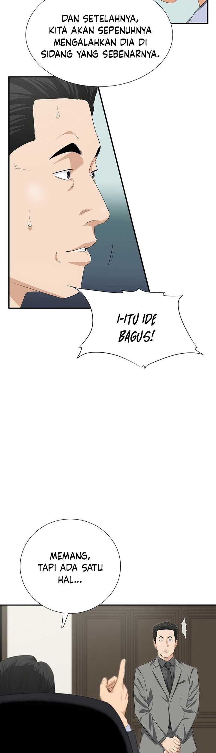 This is the Law Chapter 116 Gambar 24