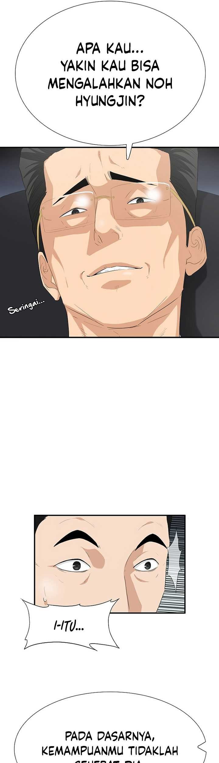 This is the Law Chapter 116 Gambar 26