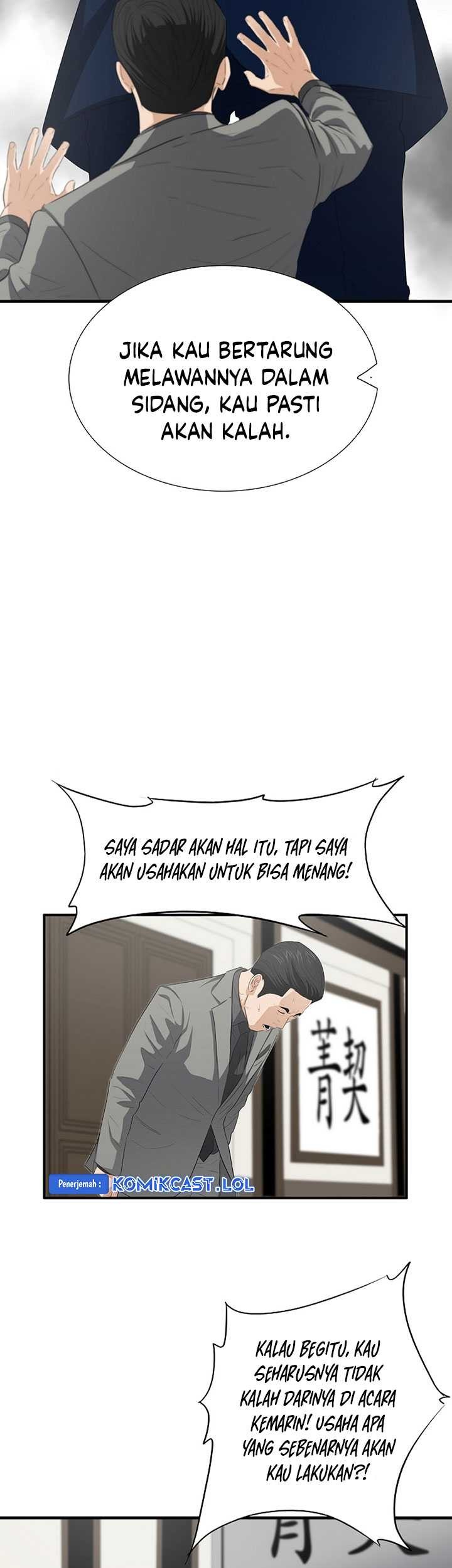 This is the Law Chapter 116 Gambar 28