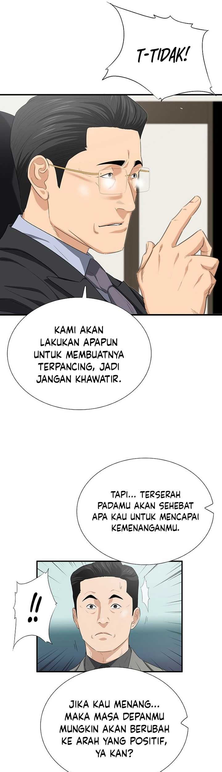 This is the Law Chapter 116 Gambar 32