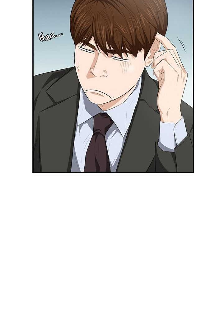 This is the Law Chapter 116 Gambar 37