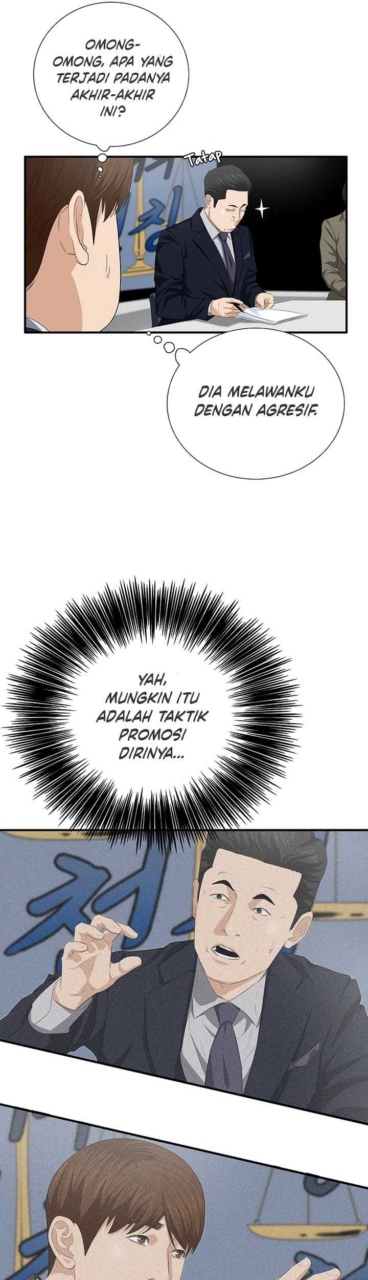 This is the Law Chapter 116 Gambar 38