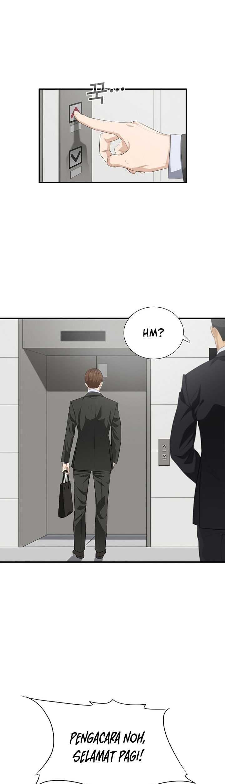 This is the Law Chapter 116 Gambar 42