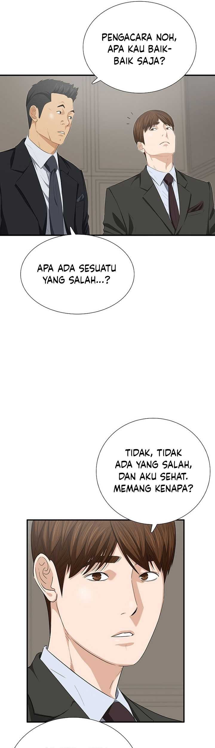 This is the Law Chapter 116 Gambar 44