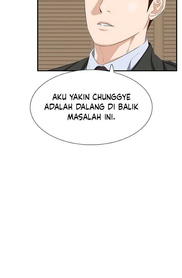 This is the Law Chapter 116 Gambar 61