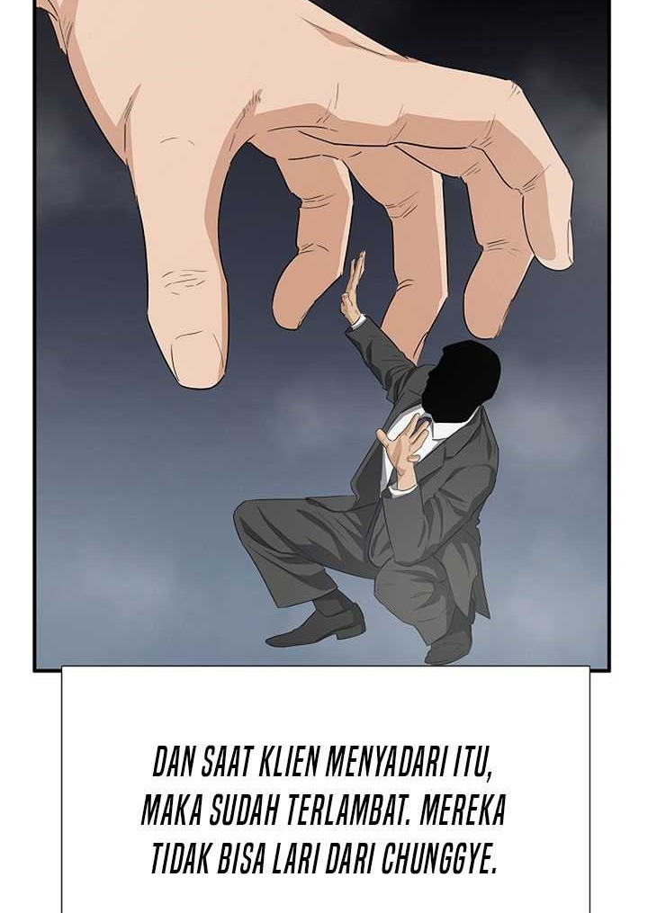 This is the Law Chapter 116 Gambar 63