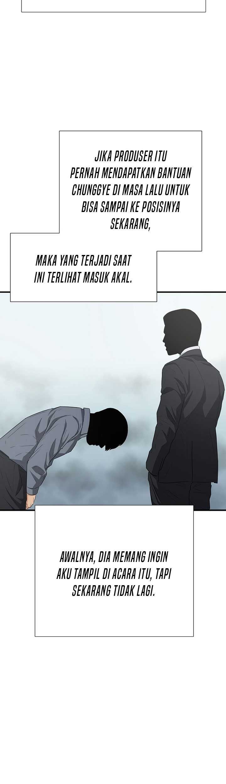This is the Law Chapter 116 Gambar 64