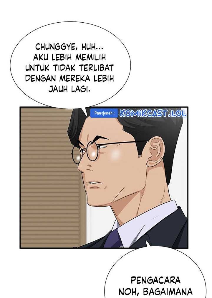This is the Law Chapter 116 Gambar 65