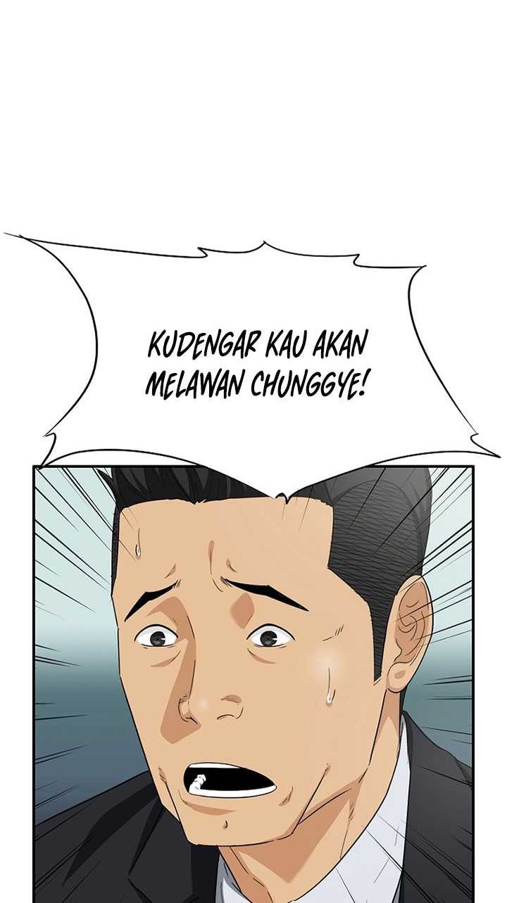 This is the Law Chapter 116 Gambar 69