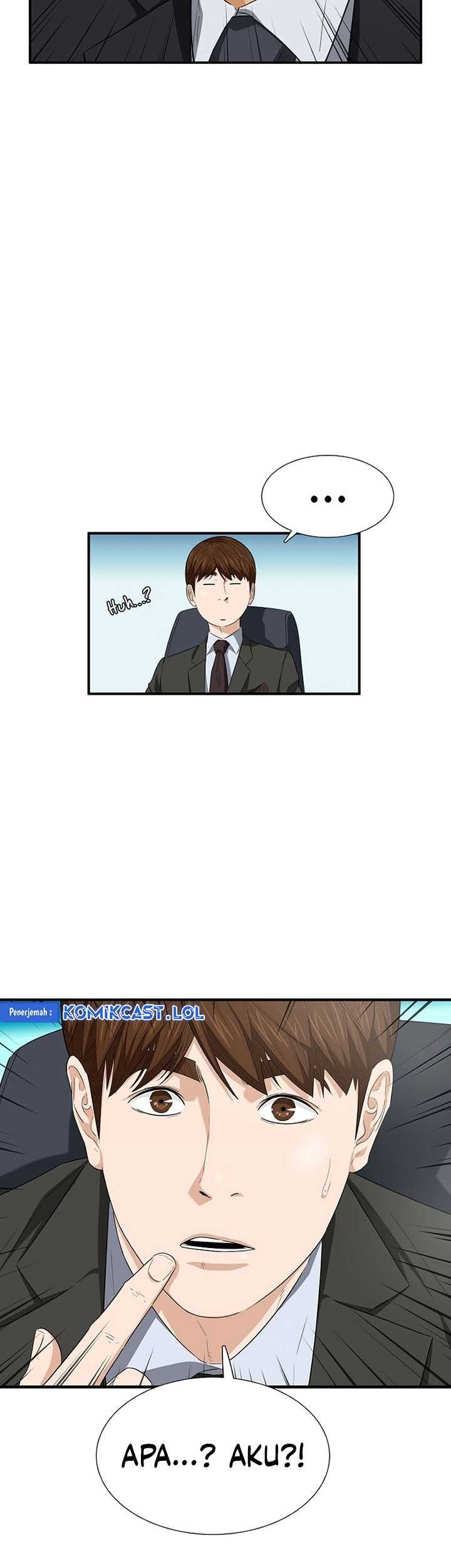 This is the Law Chapter 116 Gambar 70