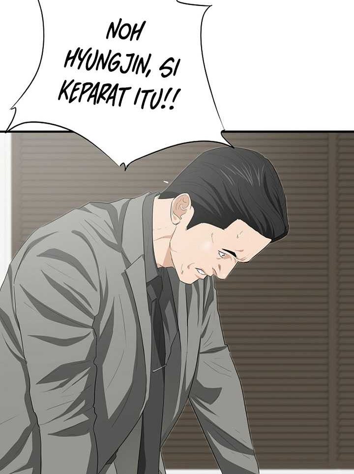 This is the Law Chapter 116 Gambar 5