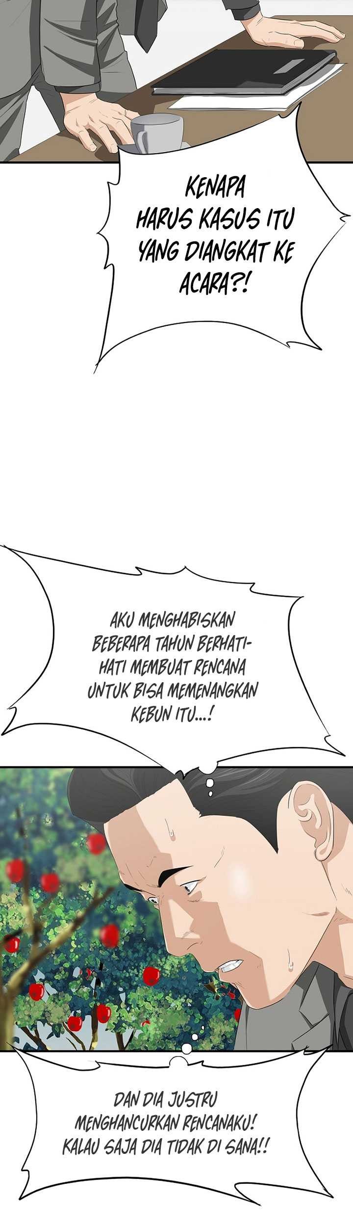 This is the Law Chapter 116 Gambar 6